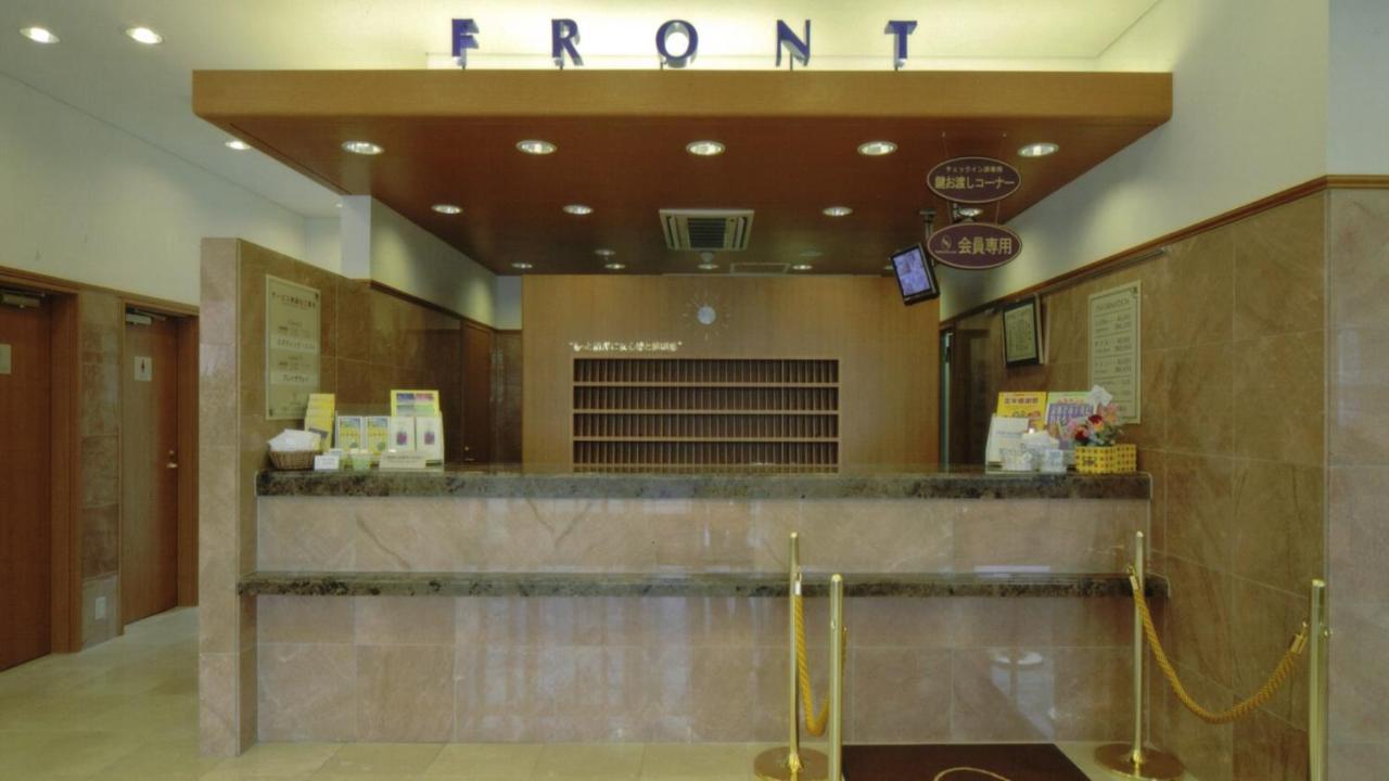 Toyoko Inn Wako-Shi Ekimae Exterior foto